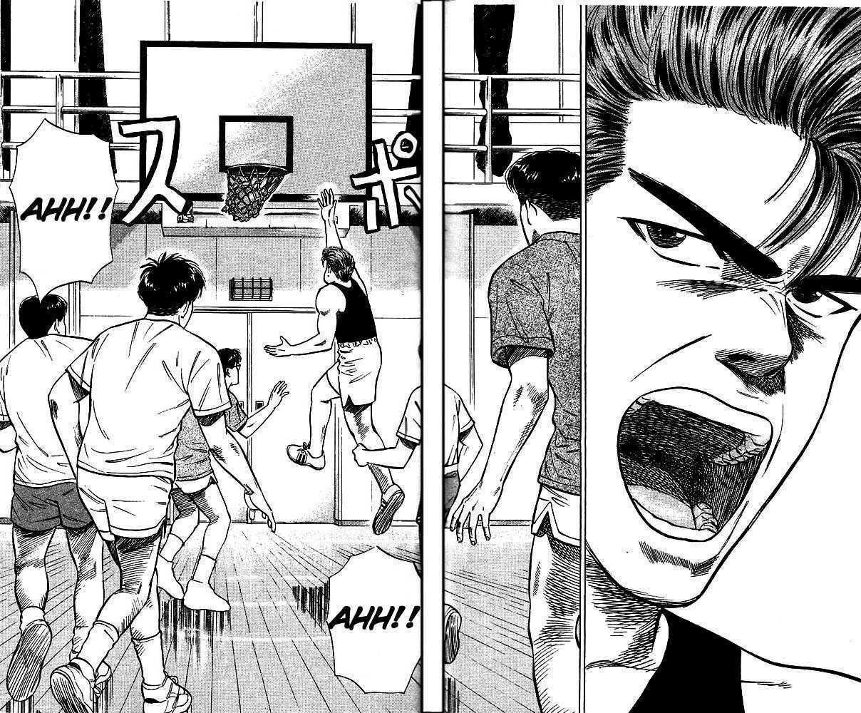 Slam Dunk, Chapter 24 image 04
